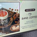 안목해변 정동진 강릉애견동반펜션 다이브인강릉 여름방 후기