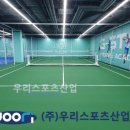 주일산업 이미지