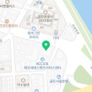 아투연공인중개사사무소 네이버블로그