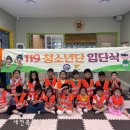 뽀뽀뽀어린이집 이미지