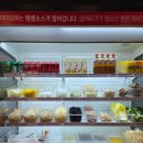 타오타이랑천안아산