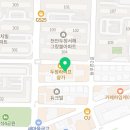 늘푸른 노래연습장 이미지