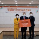 전주근영중학교 이미지