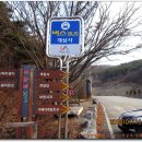 개심사입구 주차장 이미지