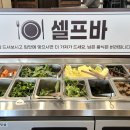 이을감자탕 이미지