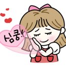 새봄어린이집 이미지