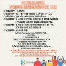 서구청소년센터 이미지