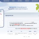 지도중앙약국 이미지