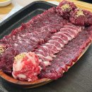 한우촌 이미지
