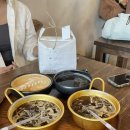 사발커피 | [을왕리] 자연도소금빵 자연도차 - 소금빵과 사발커피 후기