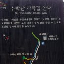 홍가네동태찜 이미지
