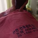 [당진산후마사지] 삐걱거리는 산후 관절 통증, 미소진s맘케어 홈케어로 극복한 후기!✨