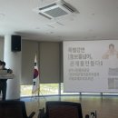 홍보석주