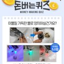 충신상회