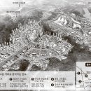 삼익한방병원 이미지