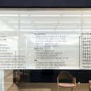 미스킨앤바디 이미지