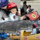 강촌테마랜드 | 춘천 아이랑 여행 코스｜키즈 액티비티 체험 카트라이더, 깡통열차 엄빠도 신났던 후기 📍 강촌테마랜드