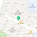 금호코너탑공인중개사사무소 이미지