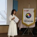 스피치(강사전문) 심화 자격과정 | 미용 인성교육 리더쉽 전문강사 교육 핵심 내용과 자격 취득 안내 <한국미용교육협회>