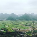 중국 자동차 여행 13일차 - 중국 최대의 카르스트 지형 귀주성 만봉림(万峰林) 이미지