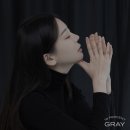 일팔퍼센트그레이 - 마포구 희우정로20길 33 | 일팔퍼센트그레이