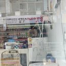 투코인바버샵 이미지