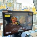 수원-1409 | [경기/수원] '얼룩말식당 영통점' - 수원 망포역 점심 맛집, 영통 일식 맛집 가지덮밥 추천