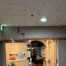 [화곡] 동행 스튜디오 솔직후기 / 강서구 스튜디오 / 강서구 증명사진 / 화곡동 사진관