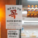 화궁방 이미지