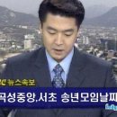 곡성-261 이미지