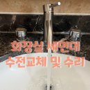 외리로 이미지