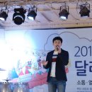 대천리초등학교 이미지