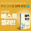 투제이시스