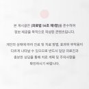 월드코아의원 네이버블로그