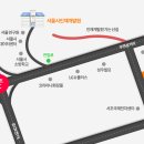 월드슈퍼빌 네이버블로그