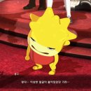 킹덤PC 이미지