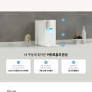 렌탈파트너스