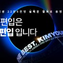 제2서강빌딩 이미지