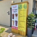 거제 신상카페 더웨이브147, 휴양지 감성 대형 카페가 생겼어요.