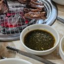 거시기쪽갈비생족발구이 이미지