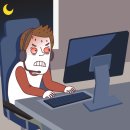 아이게임 이미지