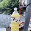 크하마켓 이미지