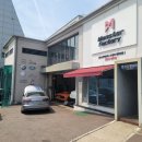 강남정비공장