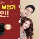 금강오픈케어 이미지