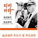 자유고등학교 이미지