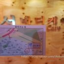 선바디케어 이미지