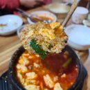 아리아공방