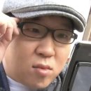 ㈜진명여객(본사) | 1년 반년차 지상직 소감 .. 겸 회사 소개 (두서없고 맥락없는 긴 글 주의)