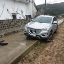 네바퀴오토써비스 이미지