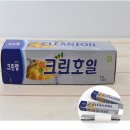 한빛크린 - 화성시 송교길 7 | 한빛크린